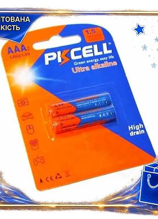 Dm батарейка aaa pkcell спецификация 2.2 ultra щелочная 1,5v 2 шт для электроники источник питания бат spe|lz