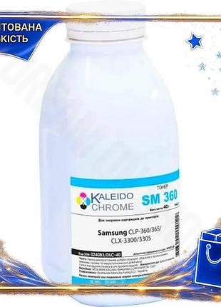 Dm тонер samsung clp-360/365 специфікація 2.2 clx-3300/3305 cyan 40 г картридж для принтера друк кольо spe|lz