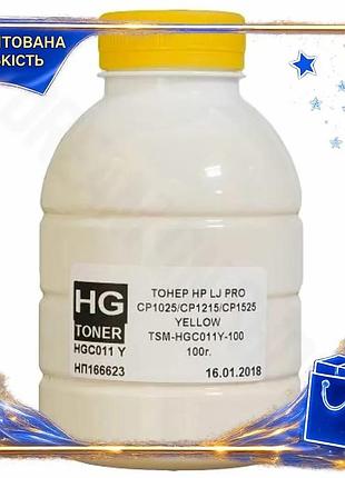 Dm тонер желтый 100 спецификация 2.2 г для принтеров hp и canon картридж для печати цветных документов spe|lz