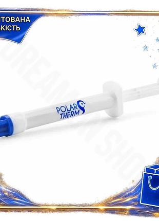 Dm термопаста polartherm x-10 специфікація 2.2 2 г шприц 3.8 вт/мк охолоджуюча паста для процесора та spe|lz