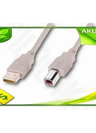 Ve кабель usb 2.0 am new version usb bm 3 м atcom білий для принтера та периферії з стабільним сигнало n6w_ver