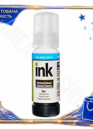 Dm чернила colorway epson спецификация 2.2 103 cyan 70 мл для струйных принтеров яркие синие цветные ч spe|lz