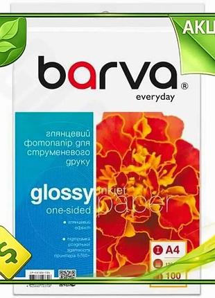 Ve фотобумага barva глянцевая a4 new version 120 г/м2 100 л для печати фотографий и изображений фотобу n6w_ver
