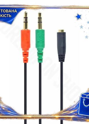Dm кабель-переходник звуковой 3,5 спецификация 2.2 мм 4-pin f - 2x3,5 мм m 20 см черный для наушников spe|lz