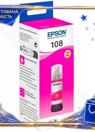 Dm чернила epson 108 спецификация 2.2 magenta водорастворимые 70 мл для печати цветных изображений и д spe|lz