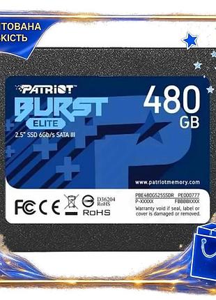 Dm твердотельный накопитель ssd спецификация 2.2 480 гб patriot burst elite sata3 2,5 дюйма скорость 4 spe|lz