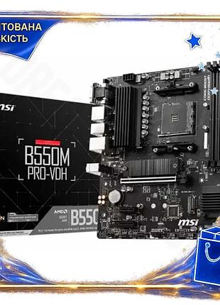 Dm материнська плата am4 специфікація 2.2 b550 msi b550m pro-vdh microatx 4xddr4 для пк з hdmi та usb spe|lz