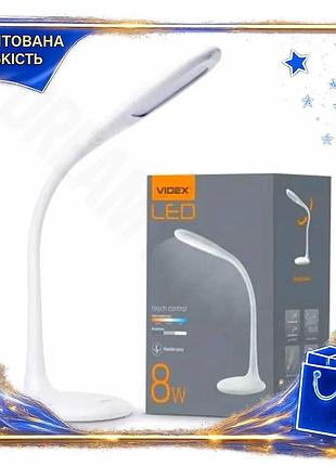 Dm лампа настільна led специфікація 2.2 videx 8 вт 3000k 4100k 5500k сенсорна для роботи навчання осві spe|lz