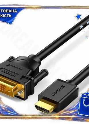Dm кабель hdmi до специфікація 2.2 dvi-d 2 м ugreen чорний 1080p 60 гц для підключення монітора телеві spe|lz