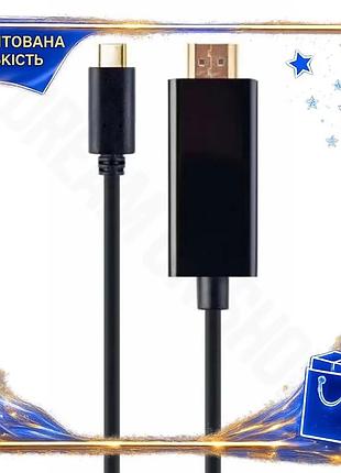 Dm кабель hdmi type-c спецификация 2.2 2 м black cablexpert для подключения к телевизору 4k 30 гц адап spe|lz