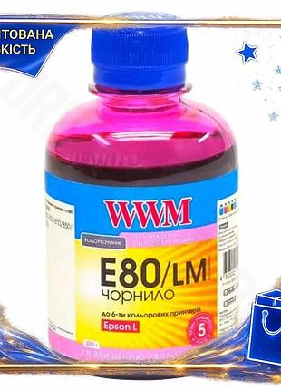 Dm чернило wwm light спецификация 2.2 magenta 200 мл водорастворимое для epson принтеров краска для пе spe|lz