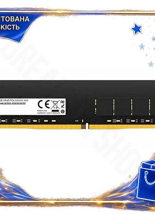 Dm память 8гб ddr4 спецификация 2.2 3200mhz lexar для настольного пк без радиатора оперативная память spe|lz