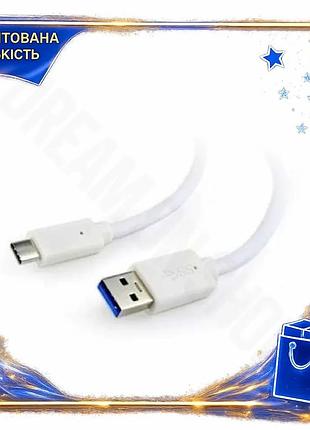 Dm кабель usb type-c спецификация 2.2 10 см cablexpert белый для синхронизации и питания 3a зарядный к spe|lz