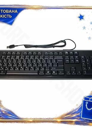 Dm клавіатура a4tech usb специфікація 2.2 мембранна чорна для роботи з лазерним гравіюванням стандартн spe|lz