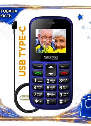 Dm мобильный телефон sigma спецификация 2.2 mobile бабусефон 2 mini-sim цветной дисплей 1.77" с подсве spe|lz