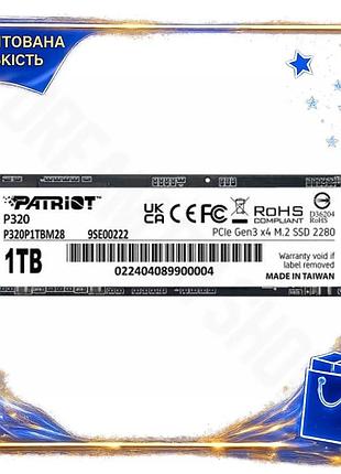 Dm твердотельный накопитель ssd спецификация 2.2 1tb patriot p320 nvme m.2 2280 быстрый накопитель для spe|lz