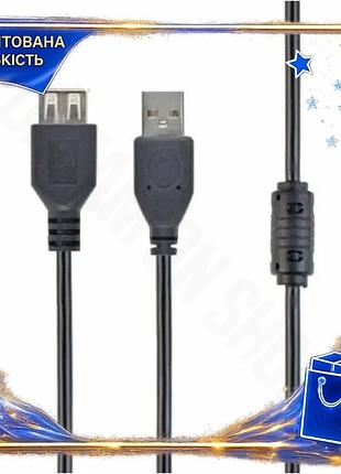 Dm кабель usb 2.0 спецификация 2.2 am - usb af 4.5 м черный cablexpert удлинитель для компьютера с фер spe|lz