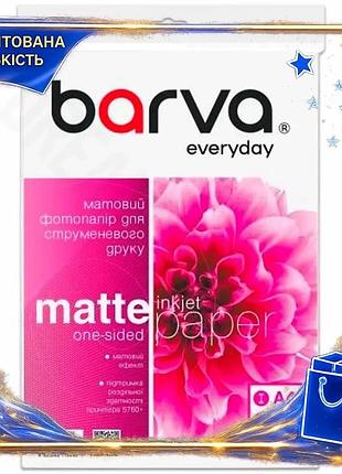 Dm фотопапір barva матовий специфікація 2.2 a4 125 г/м2 100 арк для друку фотографій папір для принтер spe|lz