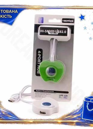 Dm хаб usb atcom спецификация 2.2 4 порта usb 2.0 черный концентратор для подключения устройств к комп spe|lz