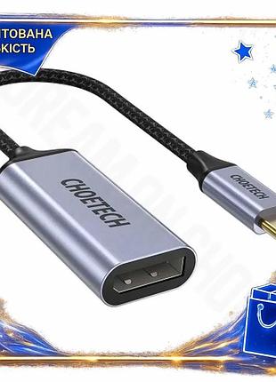 Dm перехідник type-c до специфікація 2.2 displayport choetech чорний 20 см для ноутбука та монітора 4k spe|lz