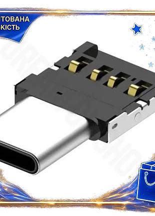 Dm переходник type-c usb спецификация 2.2 2.0 black lapara otg адаптер для смартфонов планшетов флешек spe|lz