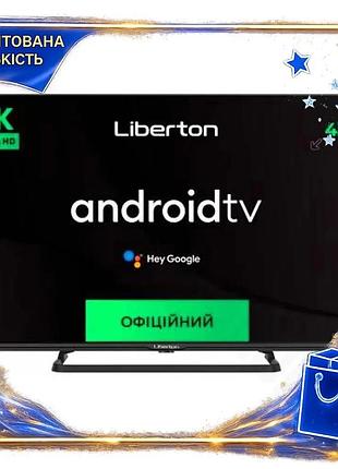 Dm dm телевізор 43" специфікація 2.2 liberton специфікація 2.2 ultrahd 3840x2160 smart tv для дому з б spe|lz
