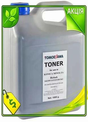 Ve тонер konica minolta чорний new version 1 кг для принтерів bizhub 164 165 184 185 картридж чорнило n6w_ver