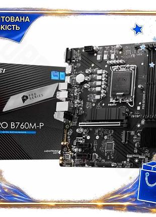 Dm материнська плата msi специфікація 2.2 pro b760m-p lga1700 microatx для intel з підтримкою ddr5 192 spe|lz