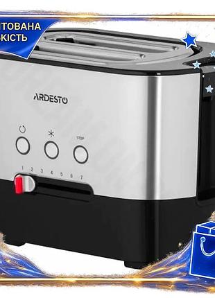 Dm тостер ardesto 1000вт спецификация 2.2 для приготовления тостов с автоцентрированием и 10 режимами spe|lz