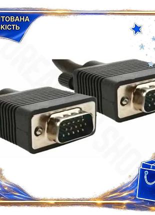 Dm кабель vga (m) специфікація 2.2 - vga (m) 10 м чорний atcom для підключення монітора проектора віде spe|lz