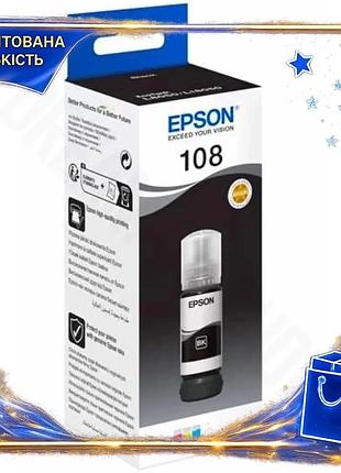 Dm чорнило epson 108 специфікація 2.2 black 70 мл для принтерів водорозчинне чорнило для друку та копі spe|lz