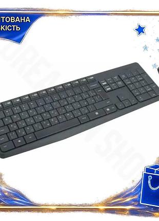 Dm комплект беспроводной logitech спецификация 2.2 grey влагозащитная клавиатура и мышь для работы и о spe|lz