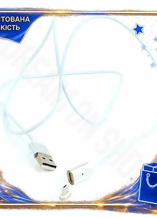 Dm кабель usb 2.0 спецификация 2.2 am - microusb 1 м cablexpert белый магнитный коннектор для зарядки spe|lz