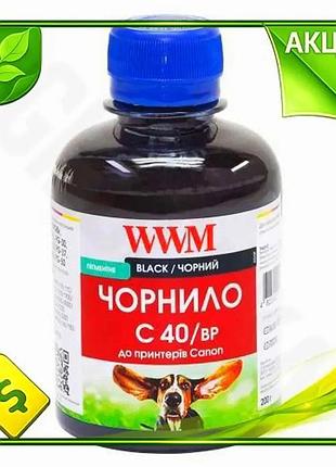 Ve чорнило wwm пігментне чорне new version 200 мл для принтерів canon для друку документів та фотограф n6w_ver