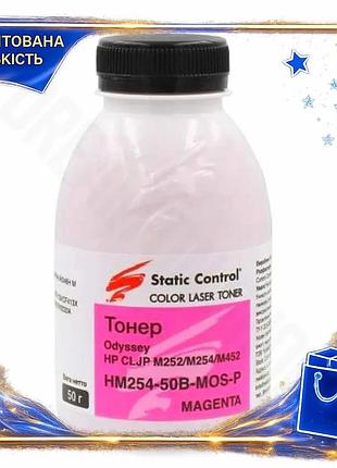 Dm тонер magenta 50 спецификация 2.2 г для принтеров hp и canon картридж для цветной печати заменитель spe|lz