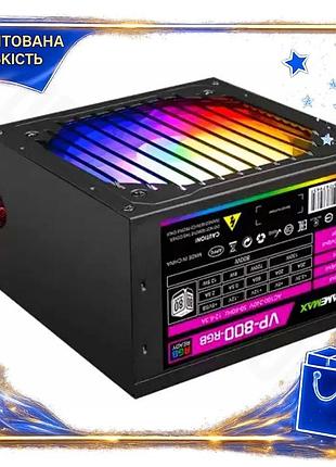 Dm блок питания 800 спецификация 2.2 вт gamemax rgb для игрового пк надежный источник питания 80 plus spe|lz