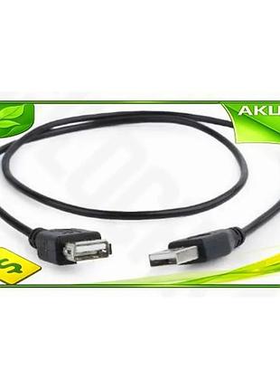Ve кабель usb 2.0 am new version - usb af 0.75 м черный удлинитель для компьютера и ноутбука usb удлин n6w_ver