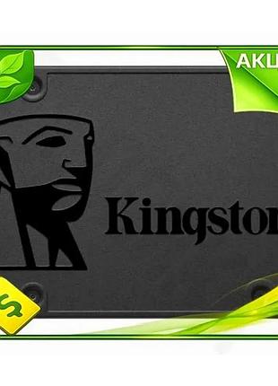 Ve твердотельный накопитель ssd kingston new version a400 960гб sata3 2.5 дюйма для пк ноутбука флеш-п n6w_ver