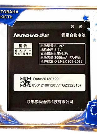 Dm аккумулятор lenovo 2000 спецификация 2.2 mah li-ion 3,7 в для смартфона зарядный блок батарея для т spe|lz