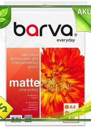 Ve фотопапір barva матовий a4 new version 105 г/м2 60 арк для друку фотографій та кольорових зображень n6w_ver