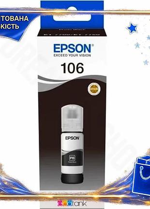 Dm чорнило epson 106 специфікація 2.2 black 70 мл водорозчинне для принтера чорнильний картридж для др spe|lz