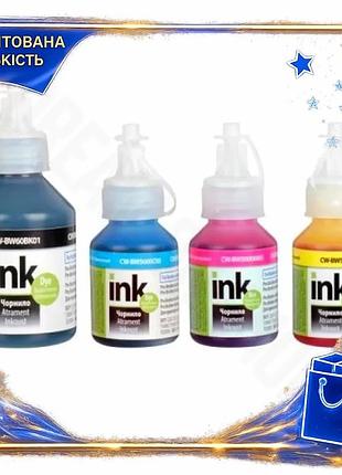 Dm комплект чернил colorway спецификация 2.2 для brother 4 цвета чернила для принтера водорастворимые spe|lz