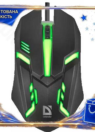 Dm миша defender cyber специфікація 2.2 usb оптична 1600 dpi для комп'ютера з підсвічуванням 7 кольорі spe|lz