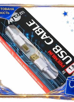 Dm кабель usb 2.0 специфікація 2.2 am - usb bm 1,8 м білий atcom для підключення периферії комп'ютера spe|lz