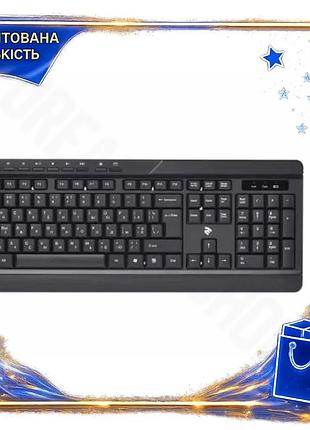 Dm беспроводной комплект клавиатура спецификация 2.2 и мышка 2e mk410 black usb до 10 м для компьютера spe|lz