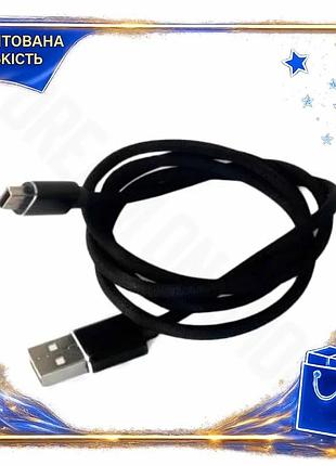 Dm кабель usb 2.0 специфікація 2.2 am - miniusb 1 м extradigital чорний перехідник для підключення гад spe|lz