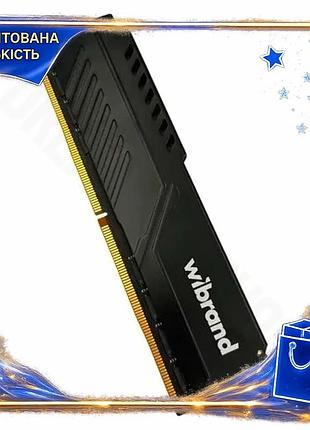 Dm память 32гб ddr5 спецификация 2.2 5600мгц wibrand с радиатором для настольного пк высокая скорость spe|lz