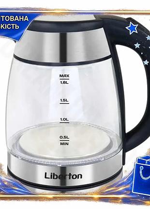 Dm электрочайник liberton 1500w спецификация 2.2 1.8л стеклянный чайник из нержавеющей стали для дома spe|lz