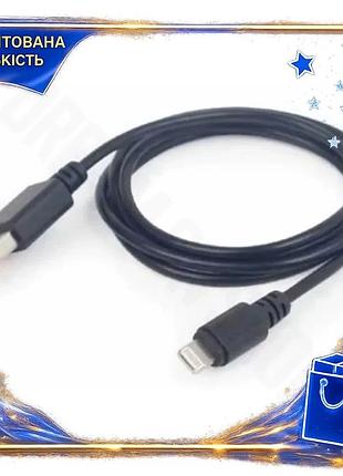 Dm кабель usb am спецификация 2.2 lightning 2 м cablexpert черный для синхронизации зарядки телефонов spe|lz