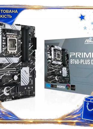 Dm материнська плата asus специфікація 2.2 lga1700 для пк atx 4xddr4 з hdmi vga usb3.2 для ігор та роб spe|lz